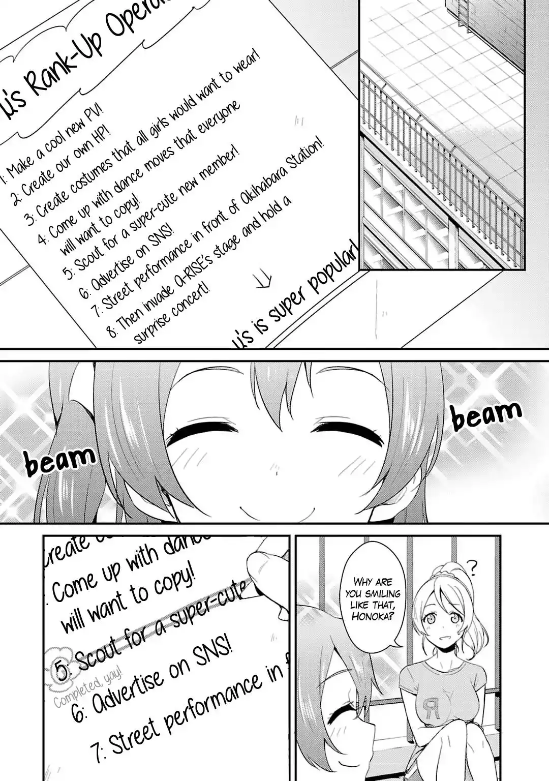 Love Live! - School Idol Project Chapter 22 9